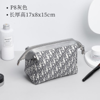 斑马纹化妆包女便携2020新款超火帆布ins风立体式高级感收纳时尚 P8灰色