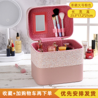 大容量化妆包女便携新款ins超火化妆品收纳盒多层大号旅行收纳箱 粉色单箱大号-HP