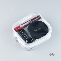 简约ins风旅行便携防水大容量洗漱袋护肤品果冻收纳袋 小号 任选2件减2元