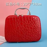 立体化妆包女便携简约化妆品收纳包盒少女心大容量防水小号手提箱 红色小号