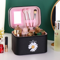 雏菊化妆包大容量女化妆收纳盒ins风大号便携多层手提简约化妆箱 雏菊黑色小号单箱