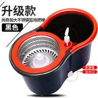 双驱动拖把桶旋转手压家用甩干单桶好神拖地拖桶拖把配件替换 升级款黑色单桶(出水口皂液瓶加高桶身)
