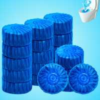 洁厕灵洁厕宝蓝泡泡马桶清洁剂厕所除臭神器家用清香型去异味球块