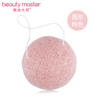 海绵洗颜棉深层清洁起泡球蒟蒻去角质洁面扑 粉色(圆形)