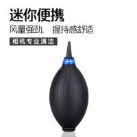 VSGO威高强力气吹 电脑键盘单反相机镜头清洁皮老虎吹尘器吹气球 黑色