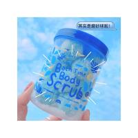 清仓| 泰国SHEEPLE深层清洁身体磨砂膏球去鸡皮去角质嫩白全身女