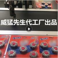 20枚蓝泡泡洁厕宝洁厕灵马桶清洁剂厕所除臭去异味清香型球块家用