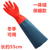 加厚加长款耐用耐酸碱清洁工业浸塑手套渔业橡胶防护长袖清洁胶皮 绒里冬季-55cm宽口-家用红 L