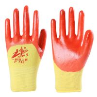 胶片手套塑胶涂胶加厚劳保手套胶皮橡胶防滑耐磨工作男 牛郎星PVC半挂318(12双) XL