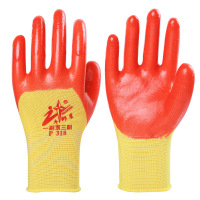 劳保手套耐磨橡胶胶片带胶防滑胶皮加厚工地防护 牛郎星P318黄纱半挂12双 XL