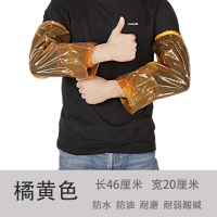 牛筋干活马甲防水防油围腰耐磨长款男女厨房劳保水产石材工作围裙 1付橘黄色