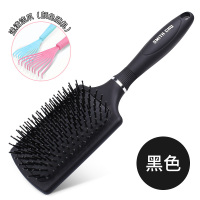 梳子女士专用长发气囊气垫梳按摩头部头皮经络梳美发梳家用卷发梳 大板梳(磨纱黑色)+清洁爪
