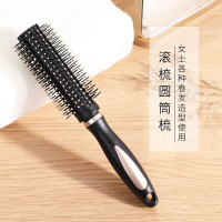 梳子女气囊梳专用长发防静电网红款气垫梳按摩头皮经络便携卷发梳 卷发梳