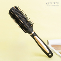 卷发梳子家用气垫气囊按摩梳排骨梳内扣造型美发塑料圆筒滚梳子女 金色排骨梳(梳背头更佳)