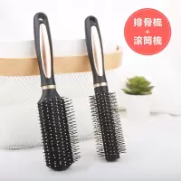 卷发梳子女吹造型油头排骨梳男气垫按摩梳美发滚梳气囊头部经络梳 黑色[滚筒梳+排骨梳]组合