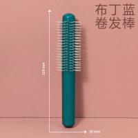 蓬松卷发气囊梳子 家用宿舍女士防静电长发顺发气垫按摩梳 布丁蓝卷发棒
