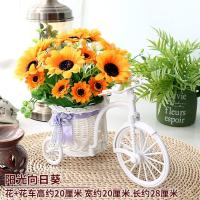 室内客厅餐桌摆设套装饰品仿真花车家居塑料假花小摆件干花束盆栽 阳光向日葵新花车