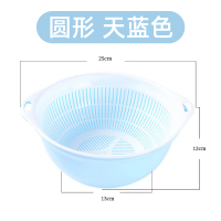 塑料家用长方形双层厨房洗菜盆沥水篮大号创意碗筷沥水盆 圆形 蓝色