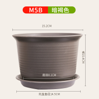 长盛花盆树仿陶瓷树脂塑料加仑花盆圆形中钵绿萝多肉盆大型盆景盆 5号暗褐(3个装) 矮款仿陶盆