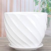 花盆陶瓷特价创意特大号家用塑料绿萝吊兰阳台室内多肉盆托盘特价 乳白色 特价款-84037白 中等