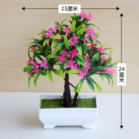 一送一家居塑料花仿真植物盆栽绿植小盆景室内假花摆设装饰花摆件 白色 [不送]罗汉花粉