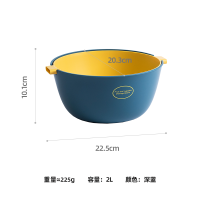 双层沥水篮洗菜盆客厅家用菜篮子淘筐塑料厨房收纳创意网红水果盘 O派沥水篮-北欧深蓝-小号
