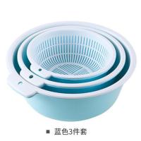 双层塑料沥水篮创意淘米洗水果菜篮子水果盘洗菜盆厨房家用洗菜篮 蓝色3件套