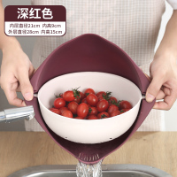 双层沥水篮厨房塑料洗菜盆客厅网红水果盘滤水淘菜家用收纳菜篮子 【双层旋转沥水篮】深红色