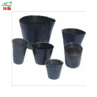 营养钵培养播种小号花卉种植袋塑料花苗花盆薄膜营养土育苗箱柑橘 口径28厘米X高度25厘米的20个 10cm