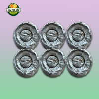 扦插育苗神器穴盘蔬菜专用盆营养杯塑料钵长方形托盘芽菜多肉盒箱 育苗块20块