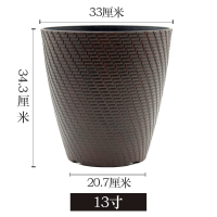 特大号庭院种果树种花盆加厚树脂塑料盆大号清仓 13寸仿藤编大花盆 大