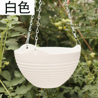 吊兰花盆组合套餐大号绿萝挂盆送挂钩垂吊悬挂式塑料树脂吊篮花盆 白色6个[送配件] 小号(口径20cm)
