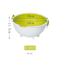 日本洗菜篮厨房创意淘米盆塑料水果篮家用收纳盆双层沥水篮 白+绿/S