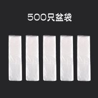 一次性洗脸盆袋子美容盆套盆袋子美容院用品工具洗面盆套袋塑料袋 500只盆袋 买2份送100个盆袋