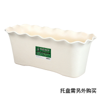 诚信树脂塑料花盆 长方形花盆室外阳台种菜花盆大号塑料种植花槽 米白 小