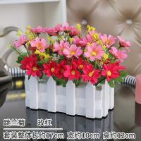 栅栏装饰品假花仿真花客厅家居室内摆设田园塑料花干花束盆栽摆件 酒红色 玫红跳兰菊16栅栏