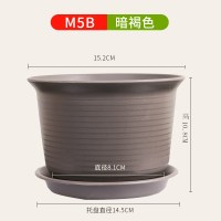 塑料特大号北欧风格多肉植物绿萝花盆阳台圆形防陶瓷创意加厚花盆 5号褐色M5B [1个装](送托盘)