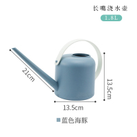 园艺长嘴洒水壶便携塑料多肉盆栽浇花小型家用大容量复古养花浇水 蓝色海豚