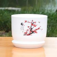 花盆塑料仿陶瓷特价清仓多肉君子兰花盆小绿萝大号加厚带托盘耐用 梅花(有孔 含盆拖) 3号(口径14cm)