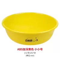 钓鱼开饵盆三件套饵料盆抗摔拌饵盆和鱼食盆大号不沾饵塑料盆渔具 加深黄色小小号