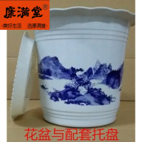 ~园艺绿化塑料种植蝴蝶兰芦荟花盆大号 特大号 圆形客厅圆柱直。 2个装 320型号口径30cm送托 特大