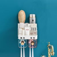 家用漱口杯套装刷牙杯挂墙式三口四口牙缸一家家庭组合牙具收纳盒 二口之家[不带挤牙膏器-送全套贴纸]