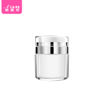 按压式分装瓶真空面霜膏霜瓶子化妆品乳液压取瓶空瓶子非喷雾瓶便携 15ml白色1个