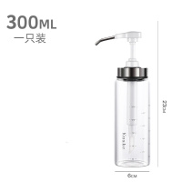 蜂蜜瓶挤压分装瓶家用密封玻璃罐玻璃瓶挤酱瓶按压式装蜂蜜的瓶子 300ML[白色装]
