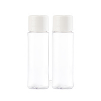 旋盖瓶爽肤水乳液小样试用装空瓶子旅行便携化妆品避光分装瓶套装 透明/15ml—2个