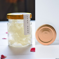 耐高温即食燕窝玻璃瓶分装瓶子果酱密封罐家用即食高档蜂蜜瓶鲜炖 普通款75ml燕窝瓶3个(雅金盖)