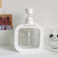 旅行分装瓶按压式500ml大容量洗发水沐浴露洗衣液卸妆水便携瓶子 白色平头[500ml]