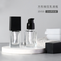 化妆品分装瓶乳液瓶按压瓶粉底液卸妆水乳液按压式空瓶子旅行便携 20ml透明(方形乳液瓶)×2