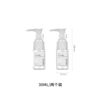 插口按压式乳液瓶洗面奶洗发水化妆品分装瓶旅行小空瓶子 30ml