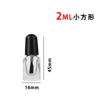 指甲油瓶带毛刷杜邦宽刷甲油调配小瓶子分装指甲油瓶 2ML小方形 拍下发15个